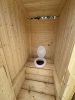 Kerti WC Ülőkével