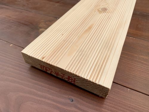 Teraszfa Teraszburkolat borovi 28x146 B-C min.